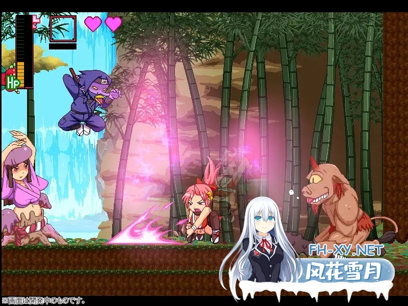 [日系ACT/生肉/全动态/PC]奸忍 -乳头之章- 姦忍 -乳頭の章- + 奸忍 -尻姬之章- 姦忍 -尻姫の章-正式版[1.83G]-4.jpg