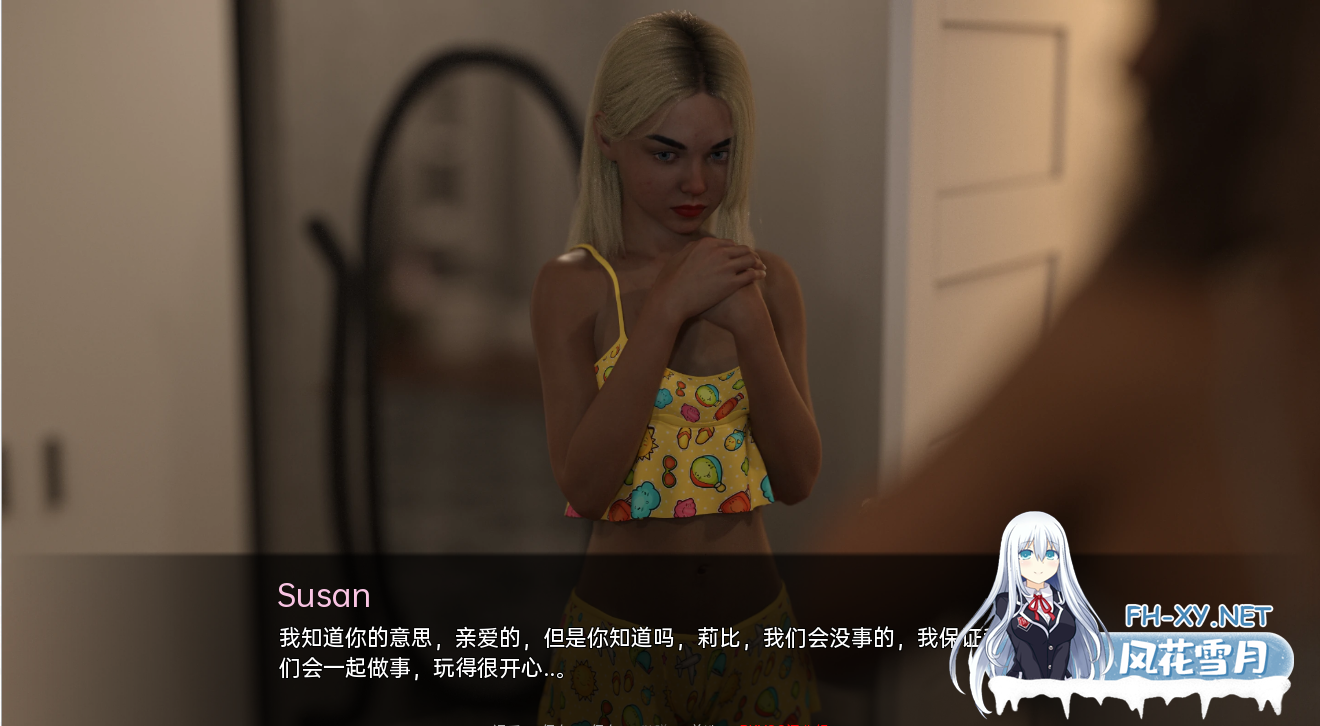 [SLG/汉化] 顽皮邻居 淘气邻居 Naughty Neighbours v0.65 PC+安卓汉化版 [5.8G]-4.png