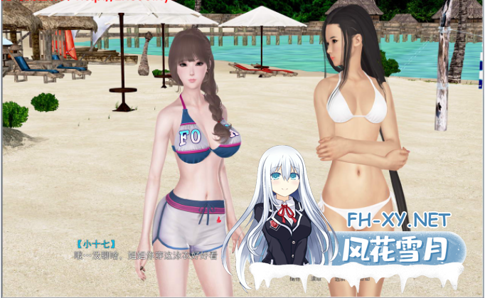 [SLG/汉化/3D/动态]性启蒙合集[5部][PC/10.7G]-2.png
