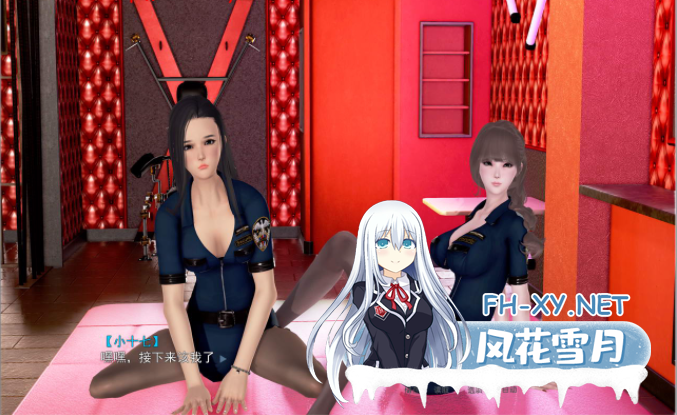 [SLG/汉化/3D/动态]性启蒙合集[5部][PC/10.7G]-3.png