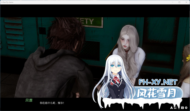 [动态SLG/末日丧尸/汉化]我们的60天/60 Days Of Us V2.2 汉化版 PC+安卓直装/2.5G-4.png
