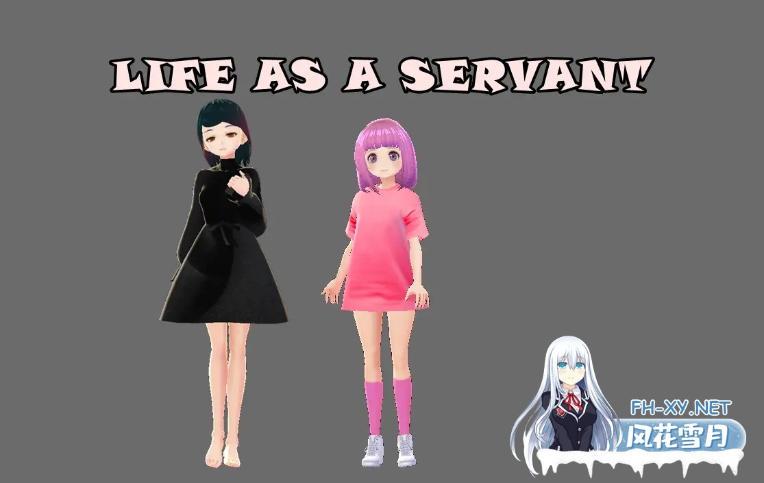 [RPG/AI汉化/3D/动态/更新]仆役人生/Life as a Servant[Ver0.3][PC+安卓/370M]-4.jpg