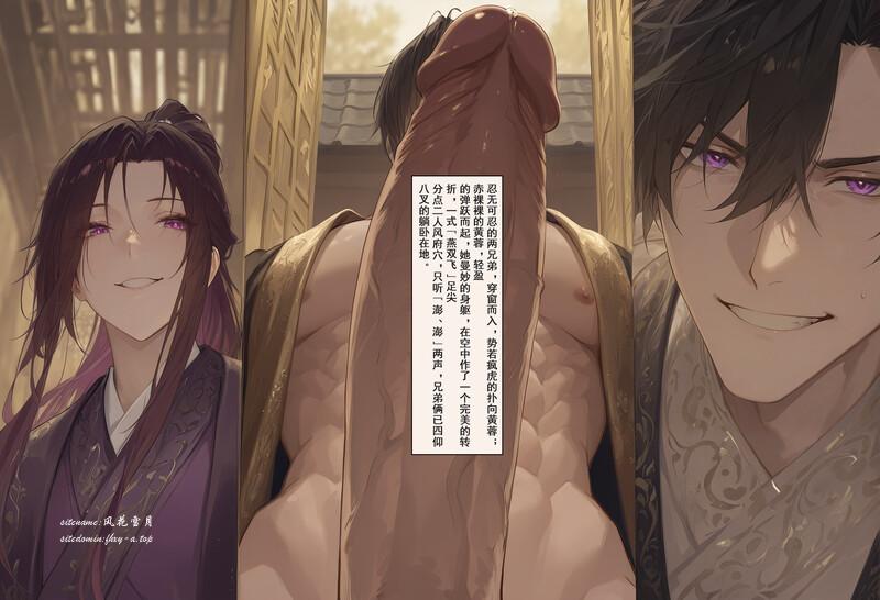 4878668d64a371e6ec.png