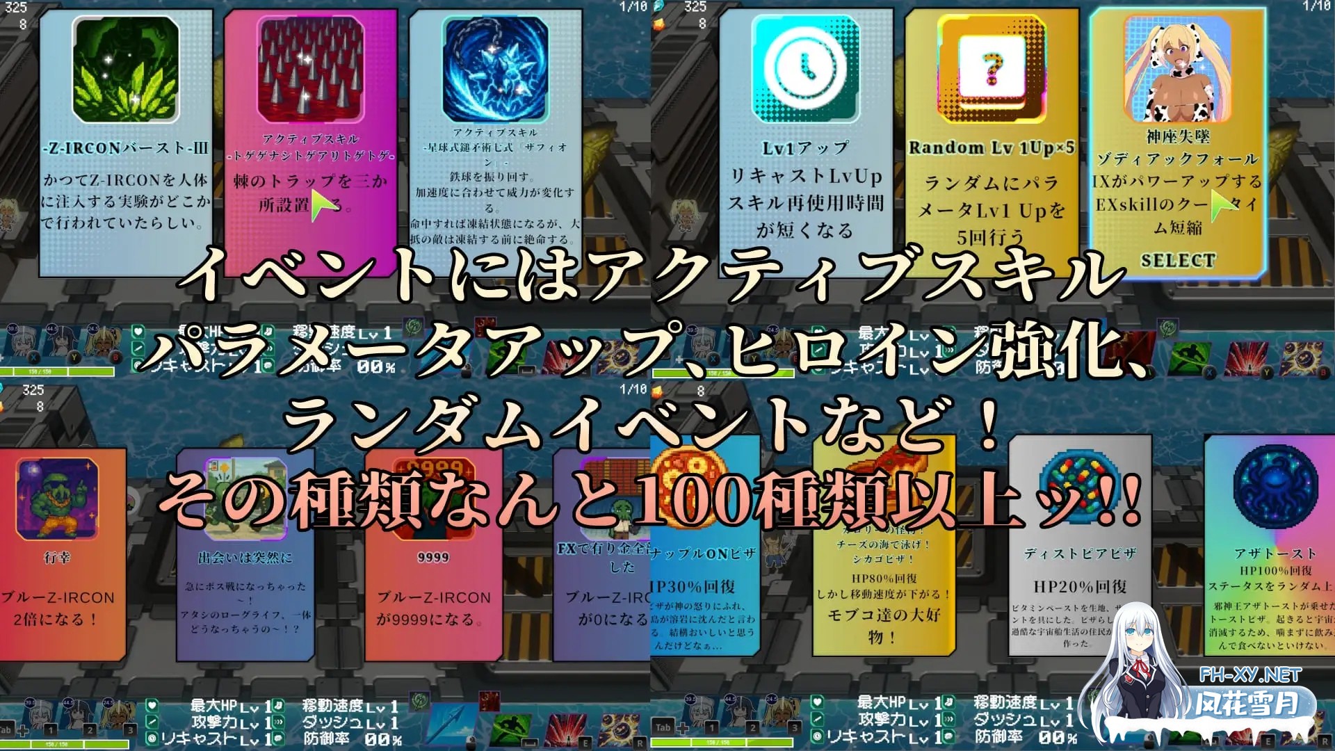 [SLG/生肉/魔物娘/怀孕/异种X/西瓜肚][RJ01266688/TIFON STUDIO EIROS社团]遥远的奥克阿尼德斯~爆乳泳装美女守护者传说~/最果てのオケアニデス~爆乳水着美...-2.jpg