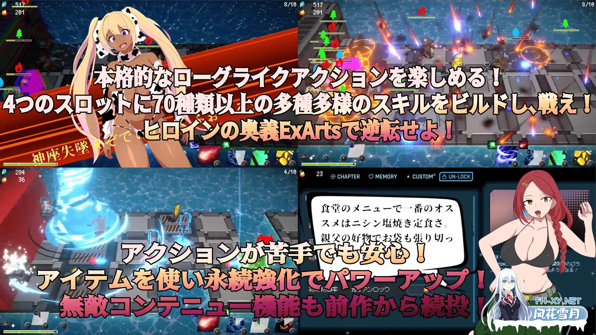 [SLG/生肉/魔物娘/怀孕/异种X/西瓜肚][RJ01266688/TIFON STUDIO EIROS社团]遥远的奥克阿尼德斯~爆乳泳装美女守护者传说~/最果てのオケアニデス~爆乳水着美...-4.jpg