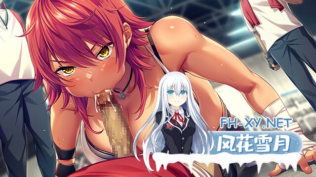 [ADV/生肉/乳交/巨乳/多P/口交]聖奴隷学園3/聖奴●学園3[PC/4.55G]-2.jpg