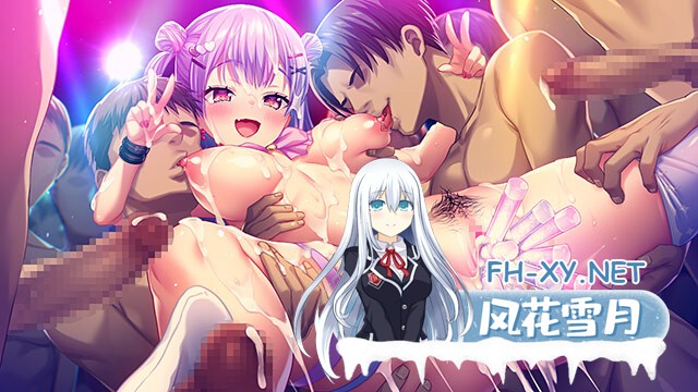 [ADV/生肉/乳交/巨乳/多P/口交]聖奴隷学園3/聖奴●学園3[PC/4.55G]-3.jpg