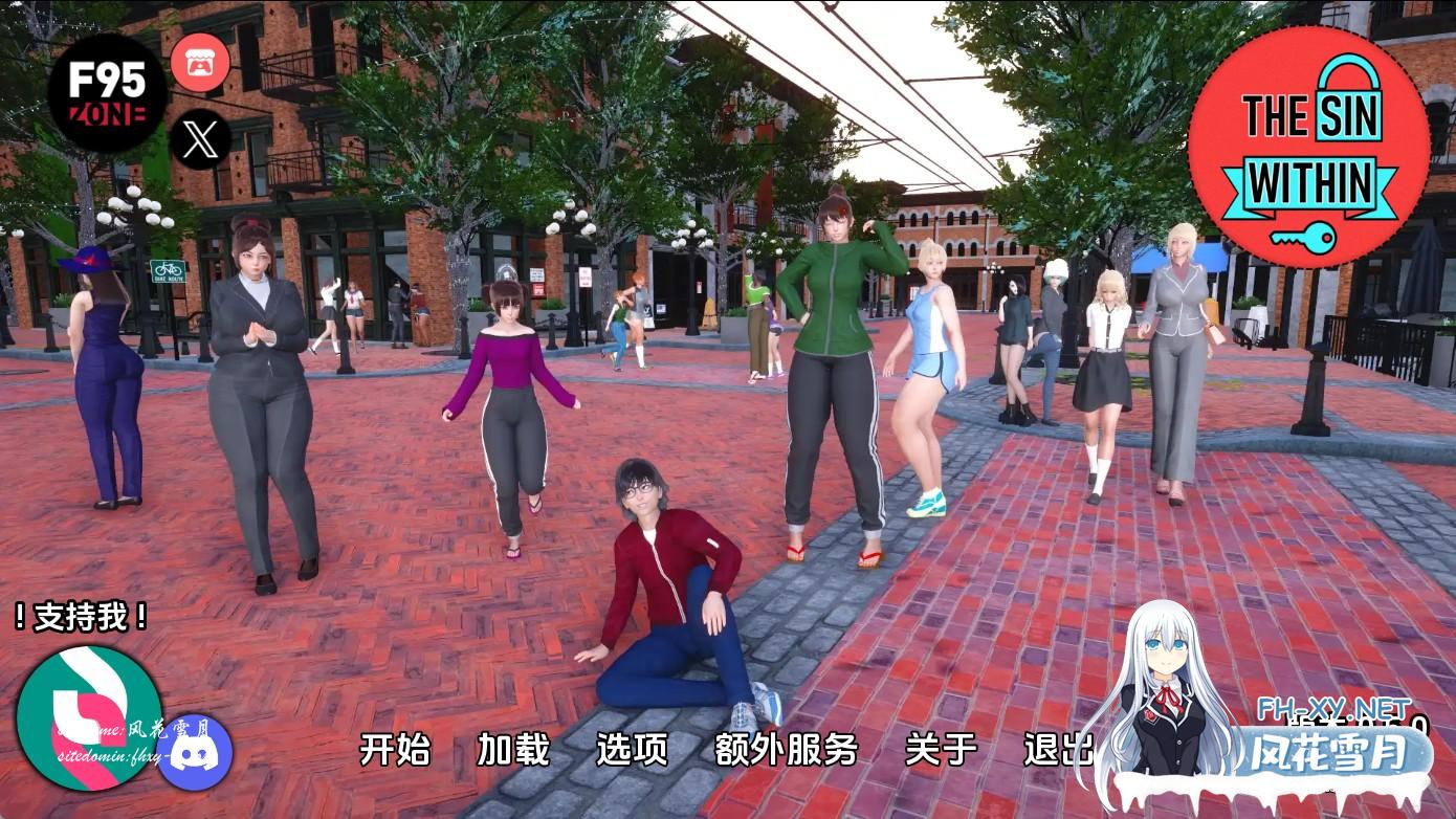 内心的罪恶 (1).jpg