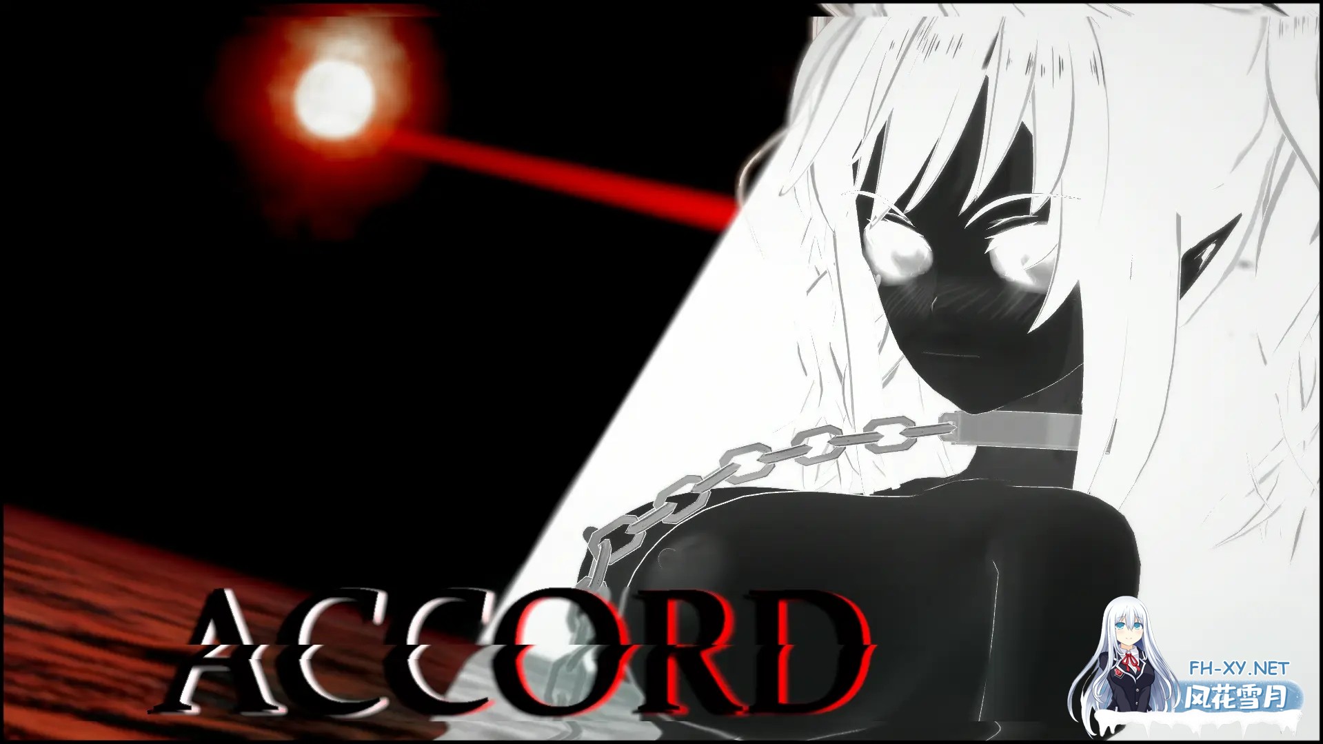 [SLG/动态/更新/扶她/巨乳/汉化]协议/Accord[Ver0.4+乱伦补丁][PC+安卓/4.2G]-3.jpg