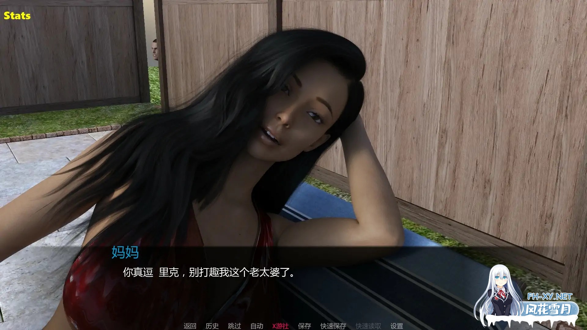 [SLG/AI汉化/3D/巨乳/更新]欢迎新邻居/Meet the New Neighbors [Ver0.7][PC+安卓/1.39G]-4.jpg