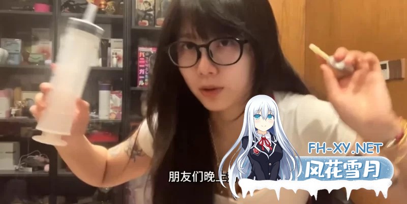 卯卯测评情趣用品大合集 [29v+1G]-3.jpg