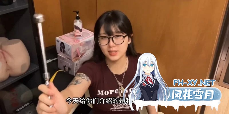 卯卯测评情趣用品大合集 [29v+1G]-2.jpg