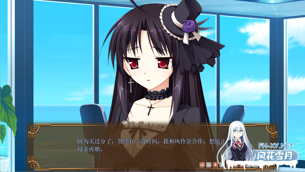 [拔作ADV/汉化/恋爱/校园/PC]少女编织爱的画布:与你二人的画廊 乙女が紡ぐ恋のキャンバス_二人のギャラリー 汉化内嵌版[2.68G]-4.png