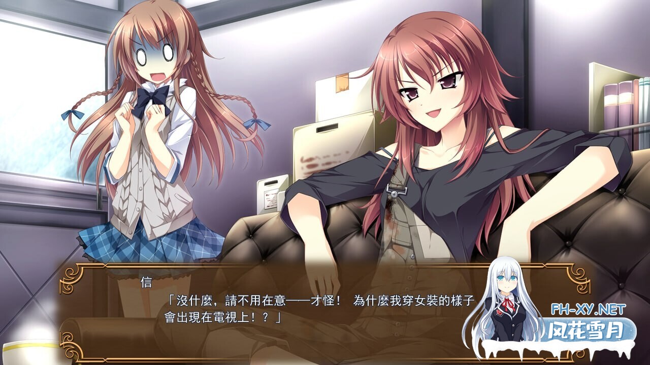 [拔作ADV/汉化/恋爱/校园/PC]少女编织爱的画布:与你二人的画廊 乙女が紡ぐ恋のキャンバス_二人のギャラリー 汉化内嵌版[2.68G]-3.jpg