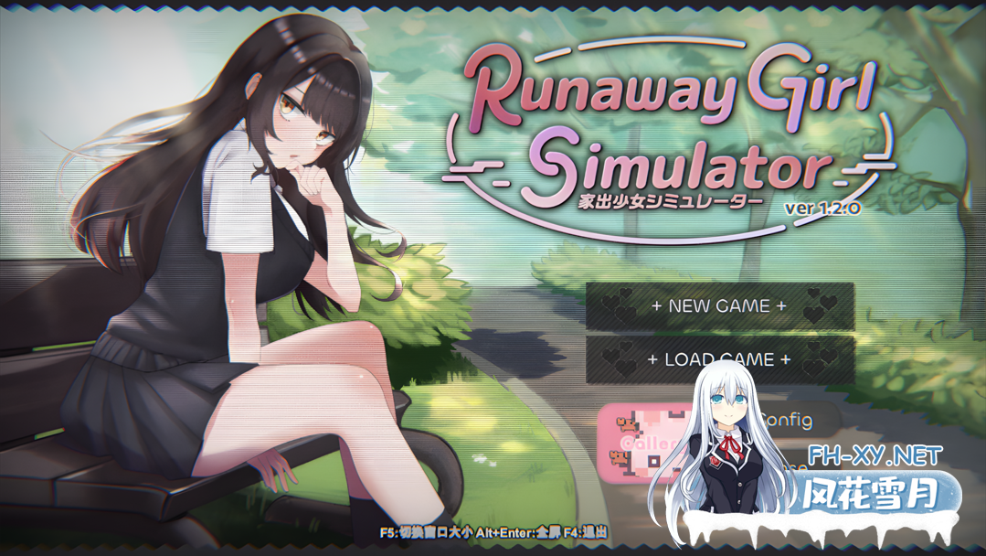 [3D互动/官中/全动态/PC]家出少女模拟器 脱逃少女模拟器 Runaway Girl Simulator Ver1.2.0 官方中文版+存档[1.72G]-1.png