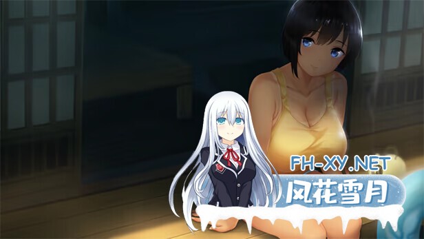 [互动SLG/官中/青梅竹马/PC]乡间性活〜乡村生活〜Summer~ 田舎の性活 Ver2.22 官方中文版+全DLC户外结局+存档+攻略[2.45G]-3.jpg