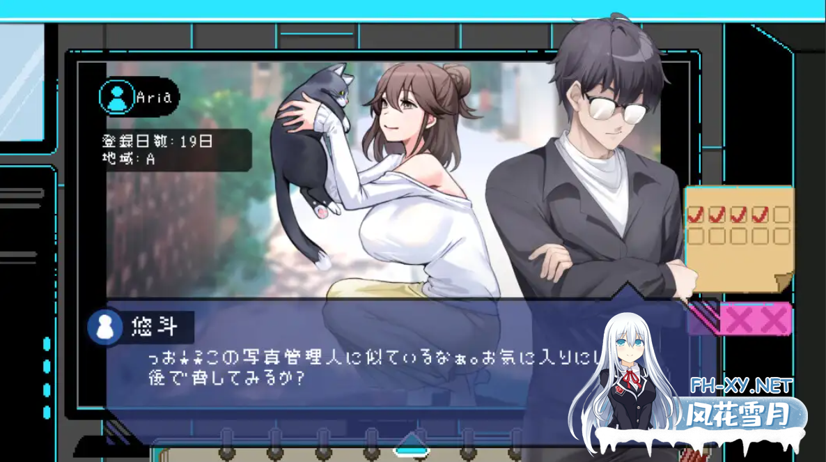[爆款互动SLG/官中/恶堕/NTR/PC]エロ検閲者 鉴黄师 The censor 社群审查 DX Ver4.0.8 官方中文步兵版[1.86G]-9.png