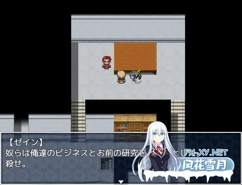 [RPG/魔物娘/援交/羞辱/奴仆/机翻][RJ01471575/粗趣味社团]捕获怪物并将其变为女孩进行贩卖的RPG/捕獲したモンスターを女の子に変えて売りさばくRPG...-2.jpg