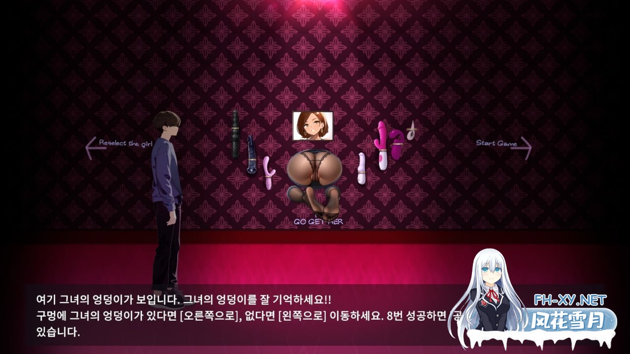 [SLG] STEAM官方中文[简+繁]  插入8    Thrust 8[400M]-3.jpg