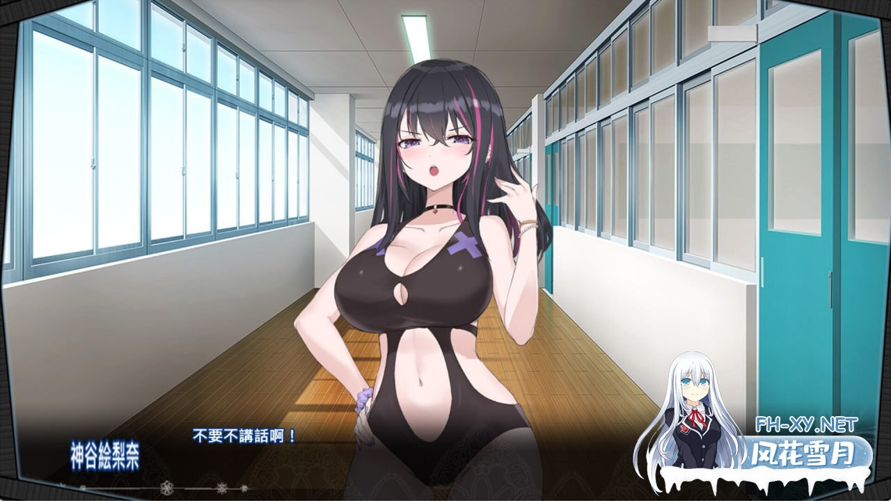 [SLG] STEAM官方繁体中文  淫眠App~用春梦让你成为老子的女人!~  v1.0.2[300M]-3.jpg