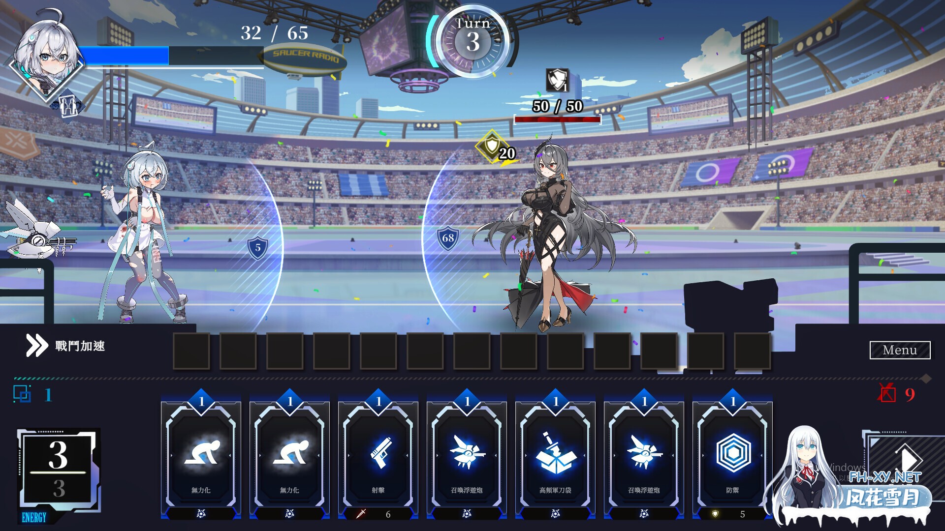 [SLG/STEAM官中/步兵/多P/自慰/口交/中出/更新]露娜/LUNA[Ver1.2.060][PC/7.4G]-12.jpg