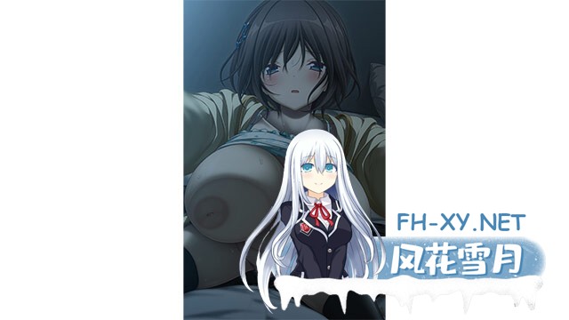[GAL/AI汉化/巨乳/2D]这是第几次初次见面/何度目かのはじめまして[+特典][PC/3.80G]-6.jpg