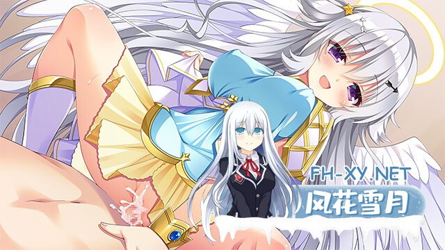 [GAL/汉化/巨乳/乳交/口交/制服]恋愛、はじめまして&FD[PC/4.49G]-2.jpg