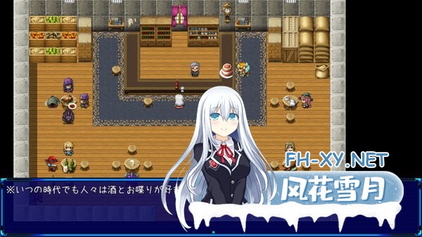 [SLG/PC]扶他大师! #Futanari Master!   #ふたなりマスターズ! 官方中文步兵版[500M]-4.jpg