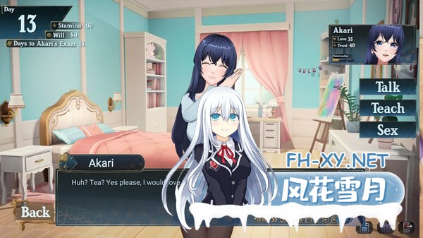 [3D/PC]恋爱庄园-家教篇 #Love Mansion   #メゾン・ラブ-家庭教師編 官方中文步兵版[]3G-2.jpg