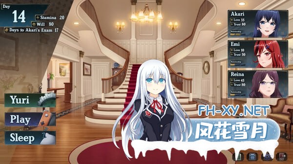 [3D/PC]恋爱庄园-家教篇 #Love Mansion   #メゾン・ラブ-家庭教師編 官方中文步兵版[]3G-4.jpg