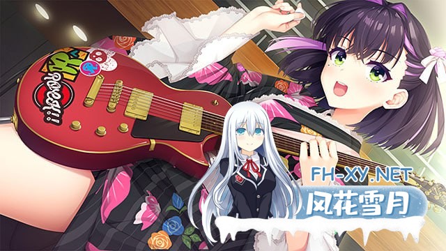 [ADV/PC]青柠星光·柠檬果酱 #ライムライト・レモネードジャム AI汉化版+全CG存档[8G]-4.jpg