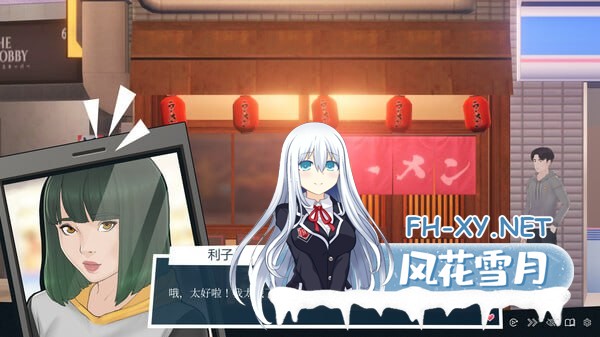 [SLG/PC]快捷情趣酒店       #Quickie: A Love Hotel Story v1.0.3 官方中文版[2G]-2.jpg