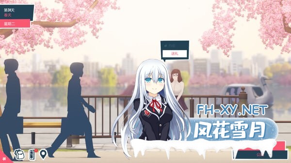 [SLG/PC]快捷情趣酒店       #Quickie: A Love Hotel Story v1.0.3 官方中文版[2G]-4.jpg