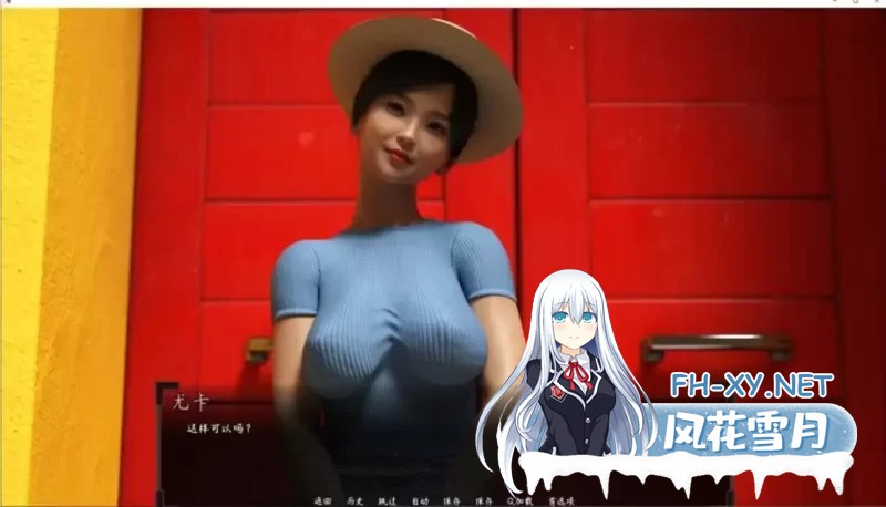 [PC/欧美SLG/中文/步兵/动态CG] 我妻子背叛了我! steam官方中文 [1.3G]-2.jpg