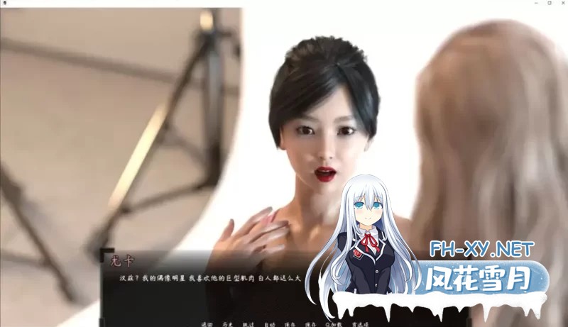 [PC/欧美SLG/中文/步兵/动态CG] 我妻子背叛了我! steam官方中文 [1.3G]-1.jpg