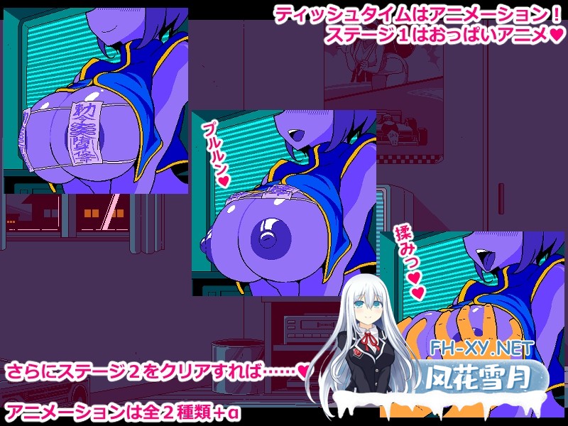 [像素SLG/汉化]情色猜拳 僵尸篇/エロじゃんけん キョンシー編 AI汉化版[PC/970M]-4.jpg