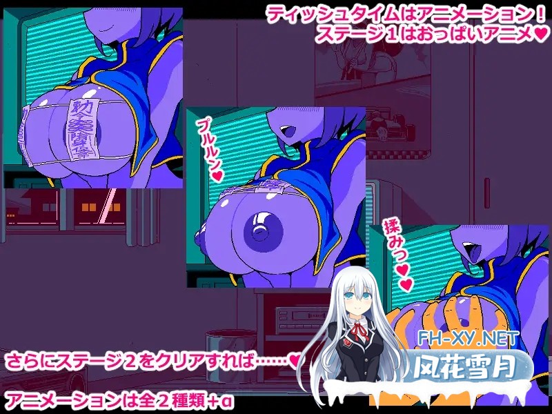 [SLG/机翻+AI文本/像素/中出/巨乳][RJ01476337/JERMANEELS社团]エロじゃんけん キョンシー編[PC/110M]-2.jpg