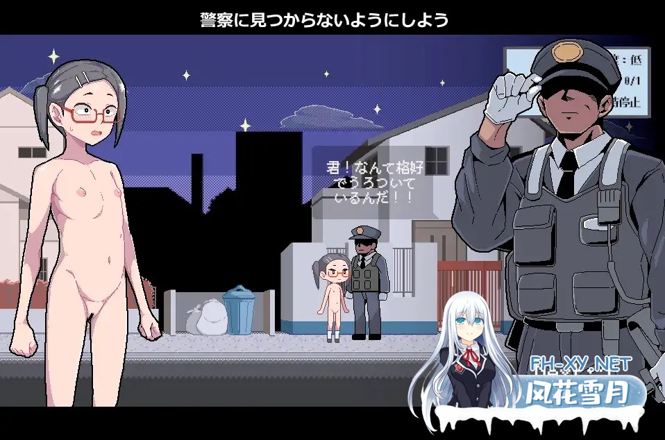[SLG/生肉/像素/萝莉/露出][RJ01469912/絶対やるもに社团]風紀委員の変態露出事情[PC/150M]-2.jpg