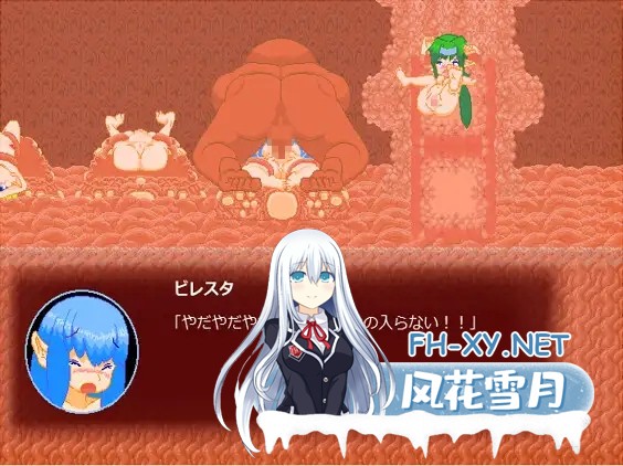 [ACT/生肉/像素/怀孕/触手/异种X/西瓜肚][RJ01313554/さす幻社团]丰满比雷斯塔触手洞探险记/むちむちビレスタの触手洞探索記[正式版][PC/160M]-4.jpg
