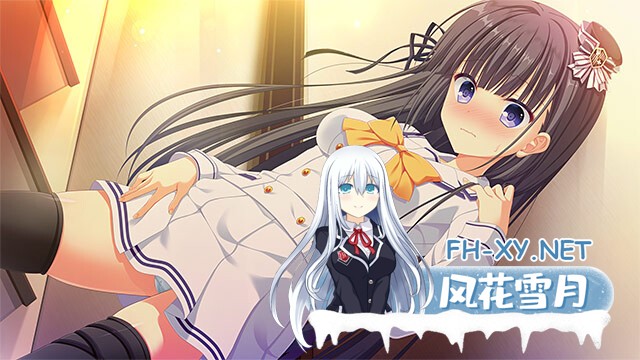 [ADV/汉化/制服/2D]初音岛4/D.C.4 Plus Harmony 〜/ダ・カーポ4〜 プラスハーモニー[+全CG回想][PC/5.1G]-3.jpg