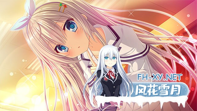 [ADV/汉化/制服/2D]初音岛4/D.C.4 Plus Harmony 〜/ダ・カーポ4〜 プラスハーモニー[+全CG回想][PC/5.1G]-4.jpg
