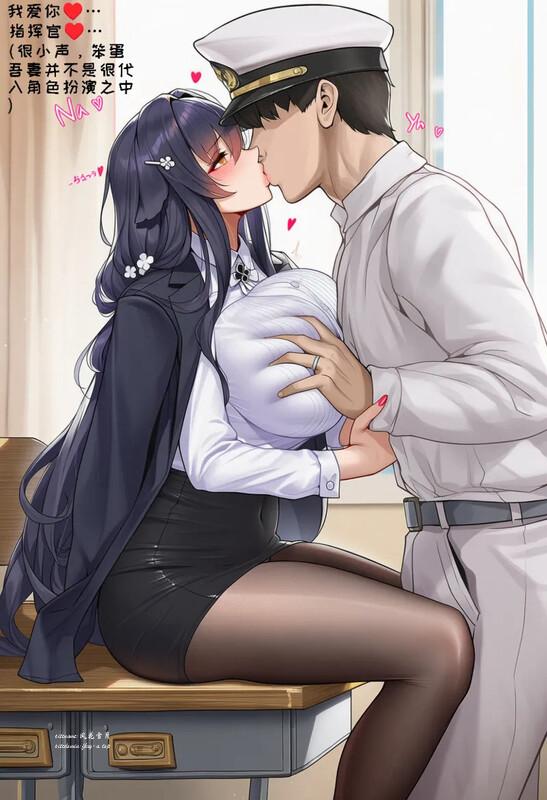 7601568d961e6e7b94.png