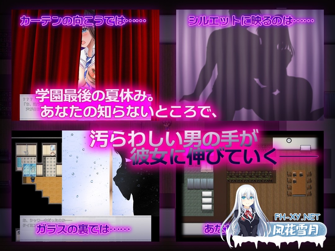 [RPG/汉化]NTR幼馴染～彼女は僕に隠れてナニもしてないはず～AI汉化版[PC/1G]-2.jpg