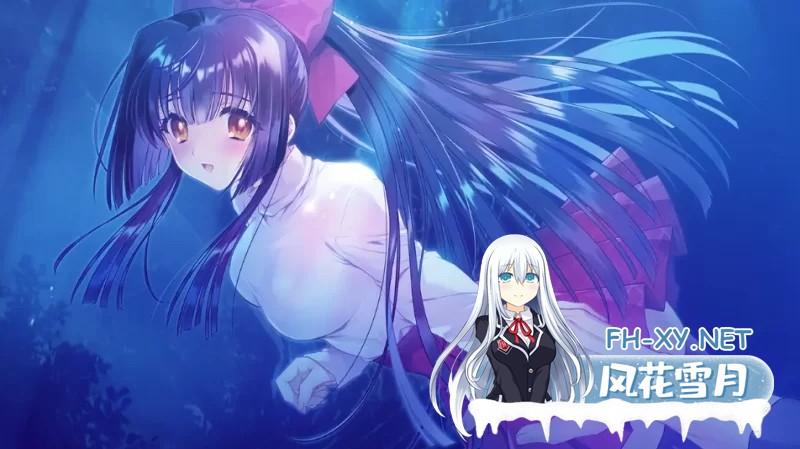[ADV/汉化]无颜之月-待宵双椿-AI汉化版[2G]-1.jpg
