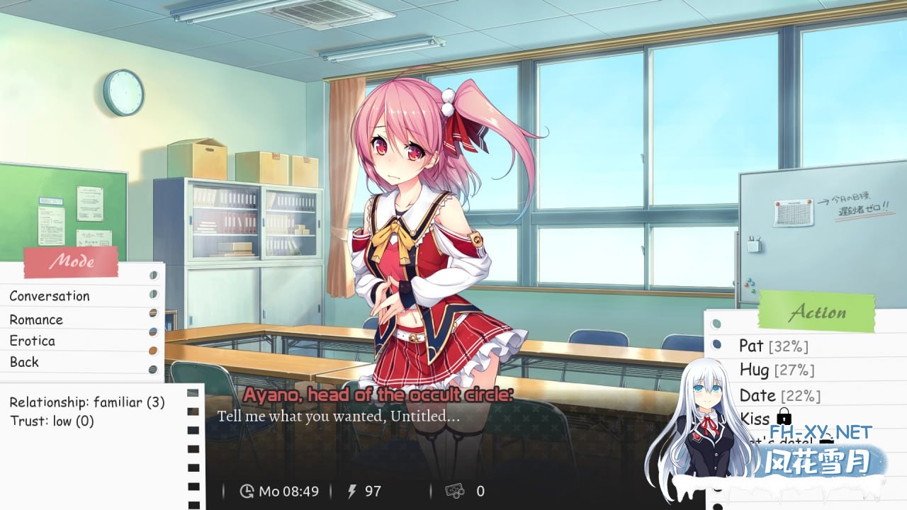 [SLG] 官方中文+更新  校园游戏 v0.969 bugfix2  School Game  v0.969 bugfix2[4G]-3.jpg