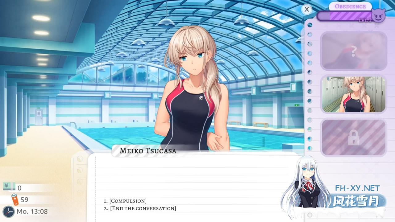 [SLG] 官方中文+更新  校园游戏 v0.969 bugfix2  School Game  v0.969 bugfix2[4G]-4.jpg