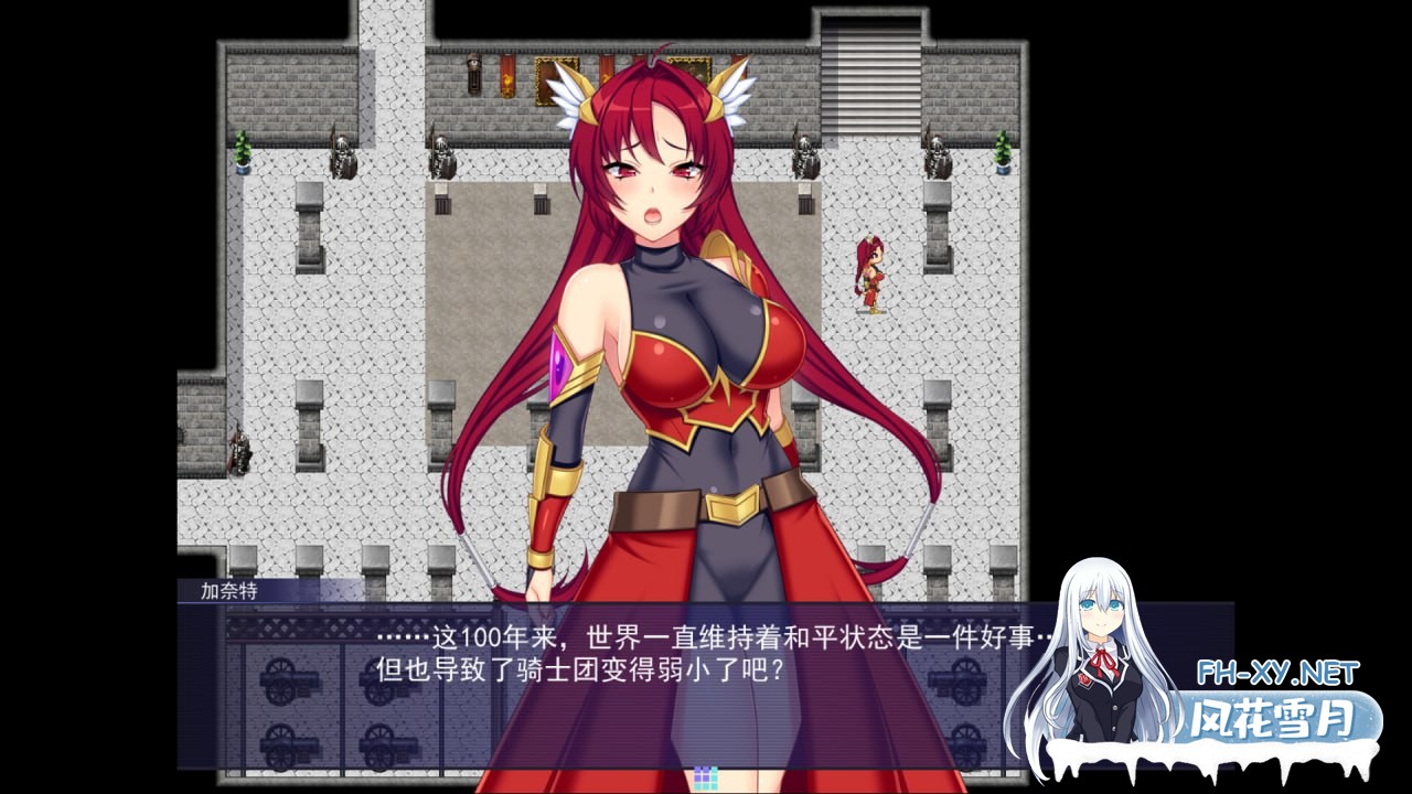 [RPG] STEAM官方中文  触手星人异界创业记  v1.02[4G]-4.jpg