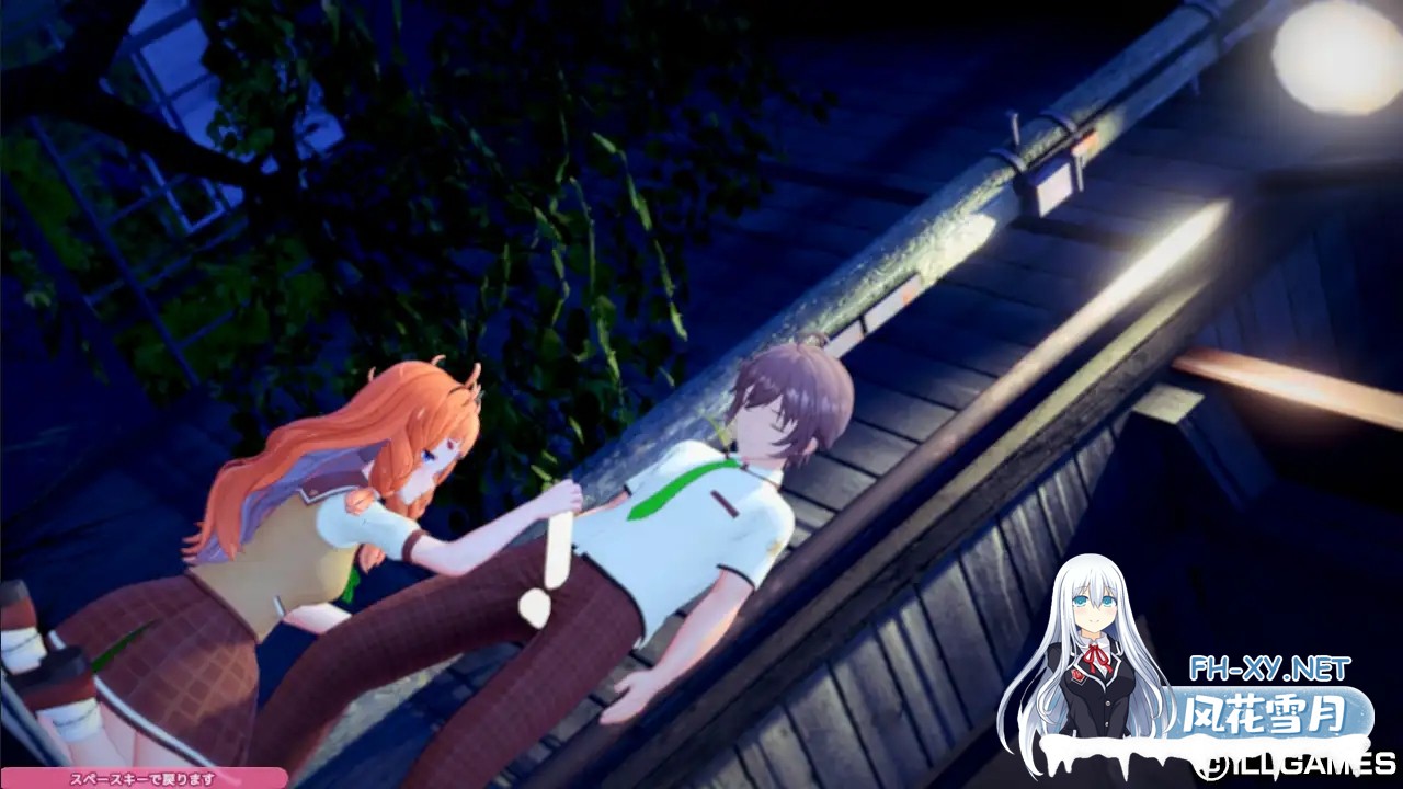 [SLG/生肉/巨乳/露出/口交/舔阴/3D][VJ01004610/ILLGAMES]アイコミ[PC/29.4G]-1.jpg