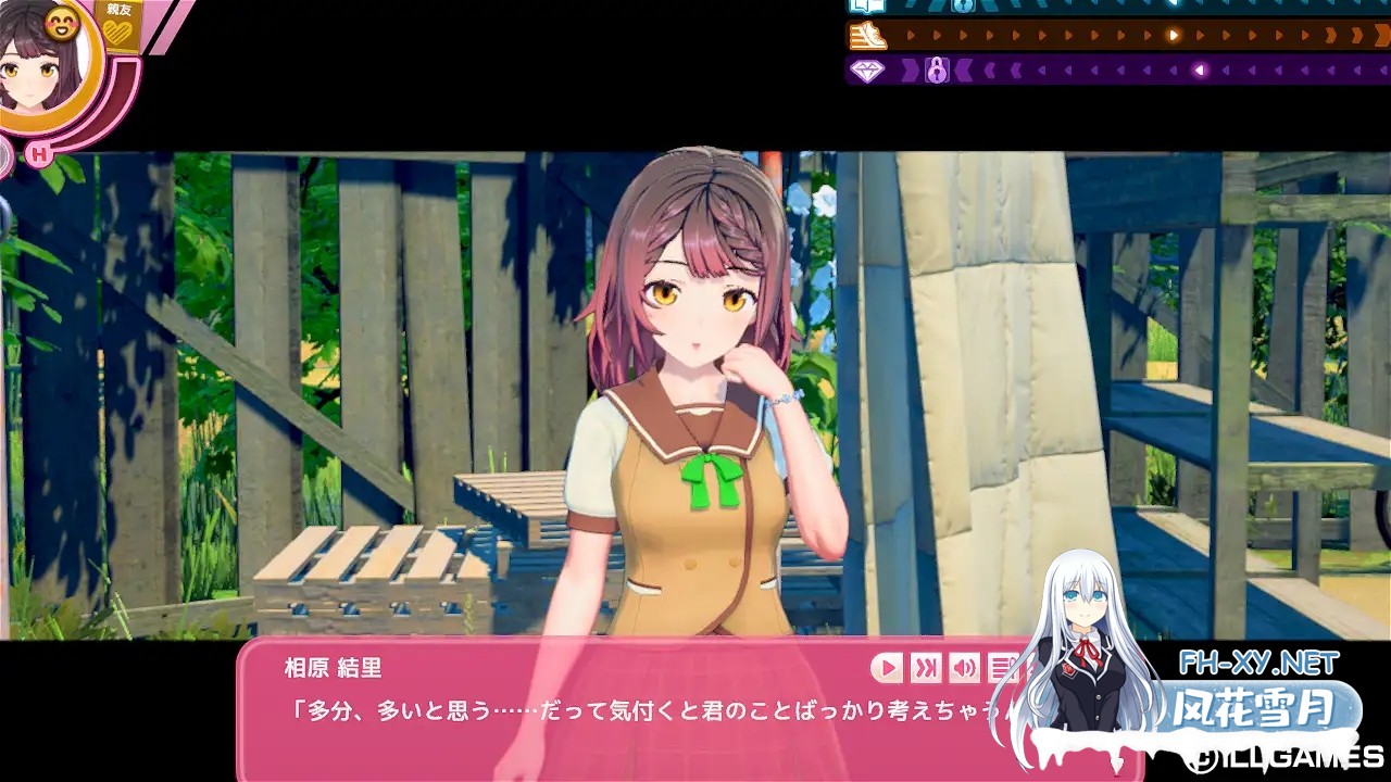[SLG/生肉/巨乳/露出/口交/舔阴/3D][VJ01004610/ILLGAMES]アイコミ[PC/29.4G]-10.jpg