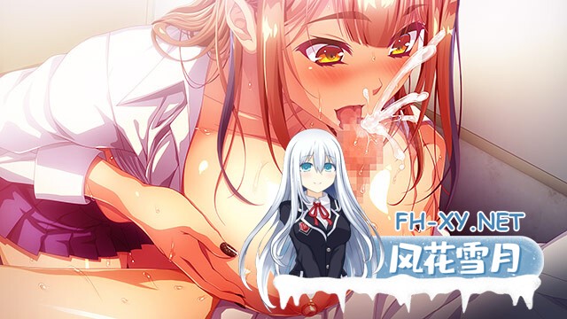 [ADV/AI汉化/淫乱/巨乳/乳交/口交/多P]ボクをほっとけない後輩ギャル[+全CG存档][PC/5.8G]-1.jpg